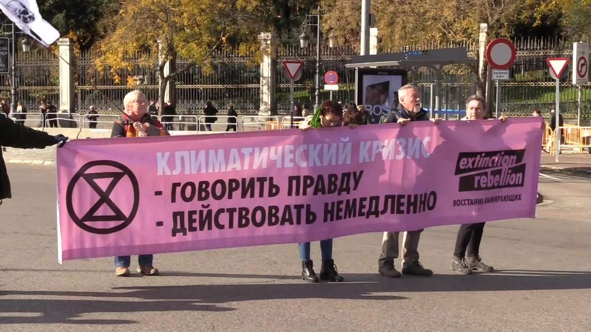 Spain: Extinction Rebellion target COP25 with civil disobedience