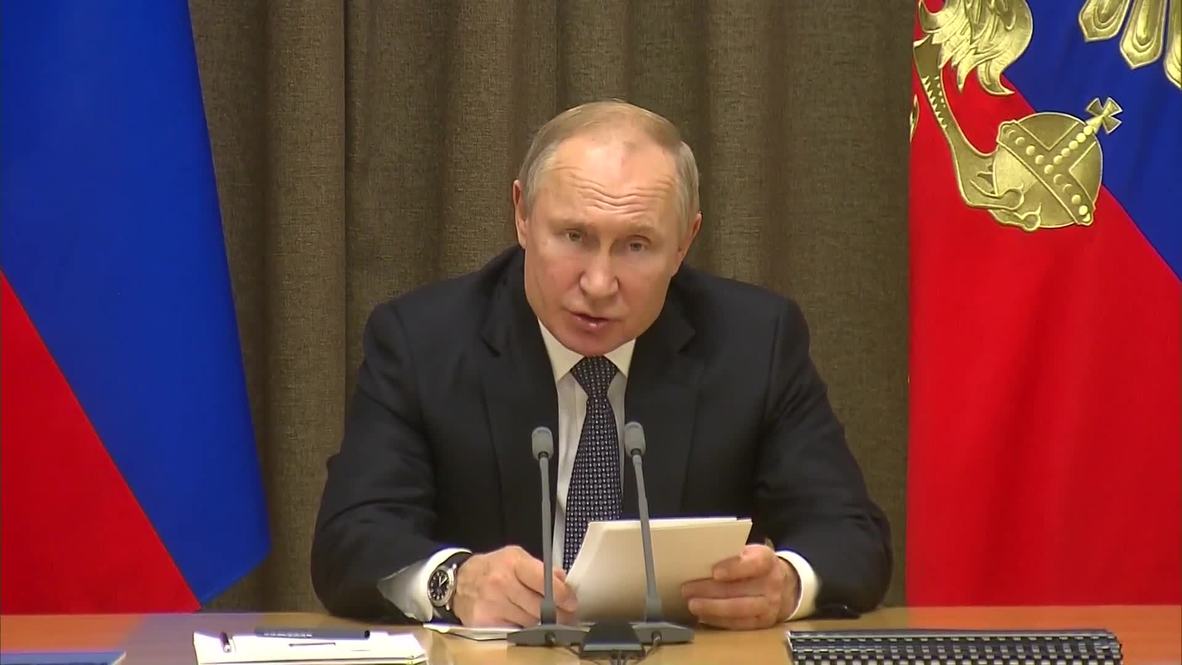 Россия: США открыто рассматривают космос в качестве театра военных действий – Путин