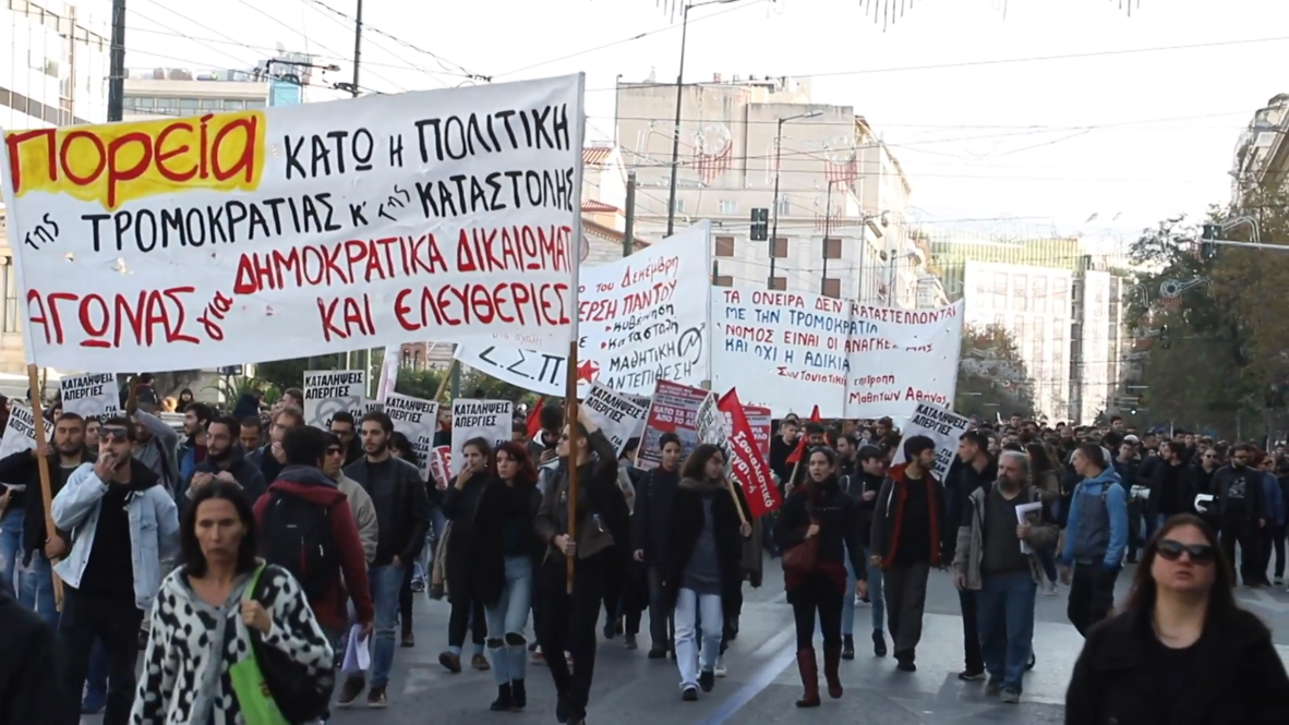 Grecia: Estudiantes marchan en el aniversario del asesinato de un adolescente a manos de la policía