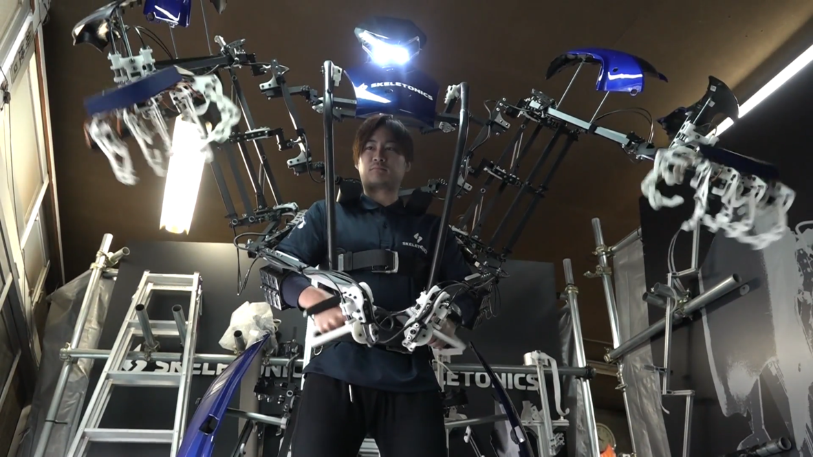Conviértete en un auténtico Transformer con este exoesqueleto japonés