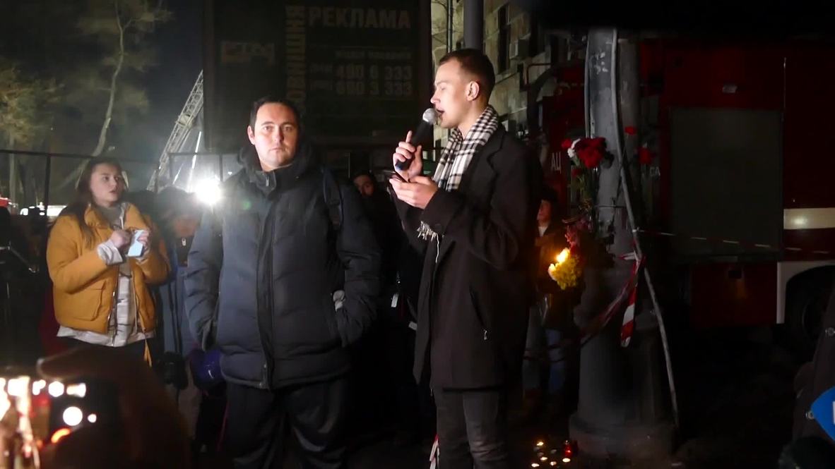 Украина: В Одессе прошла акция памяти погибших в пожаре колледжа