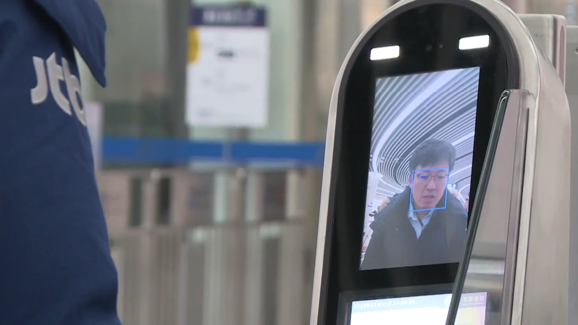Facial scan instead of passport check? New Beijing airport goes hi-tech to speed up travel