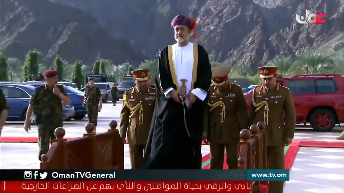 سلطنة عمان: هيثم بن طارق آل سعيد يؤدي اليمين سلطانا جديدا للبلاد