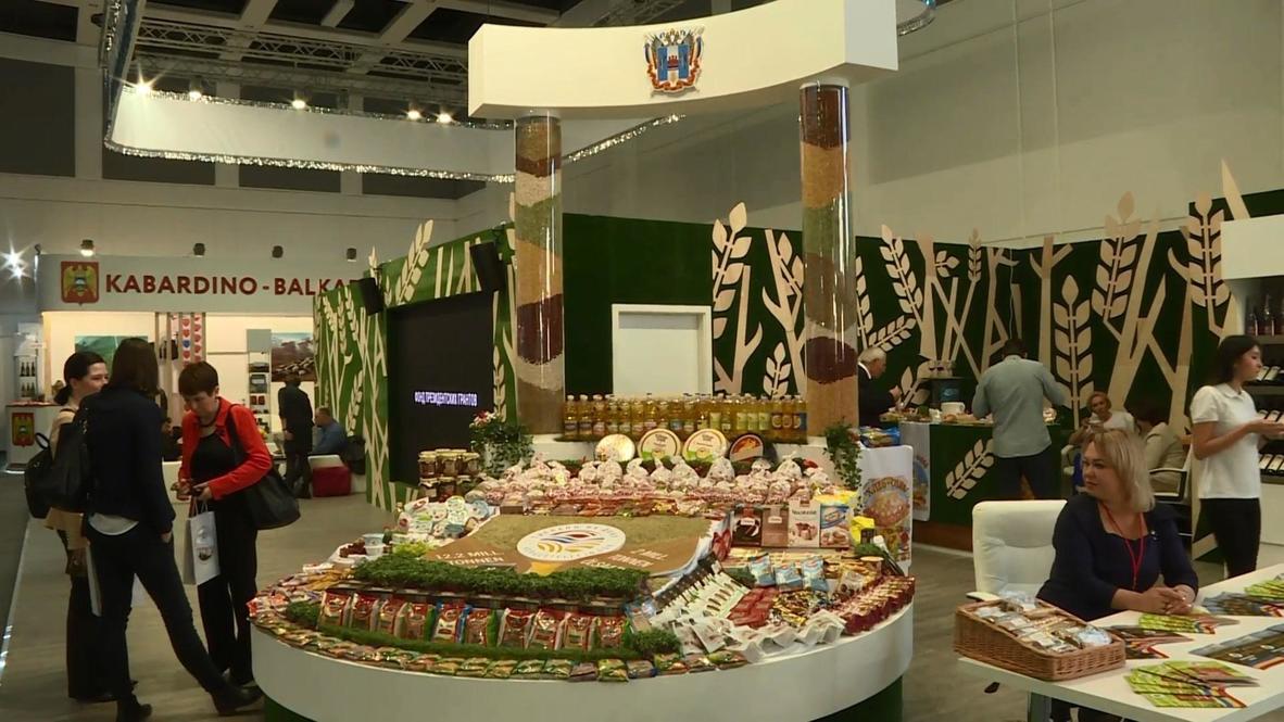 Germany: Russian food and culture on display at Berlin's iconic Green Week fair