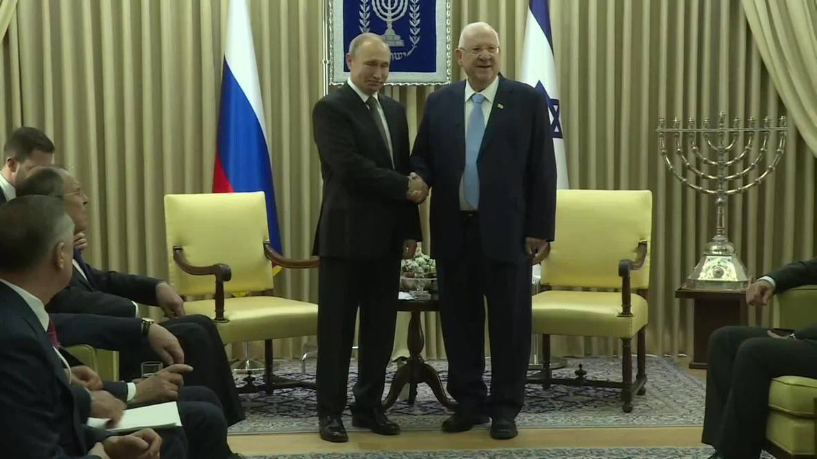Israel: 'Antisemitism ends with Auschwitz' - Putin meets President Rivlin ahead of Holocaust commemoration
