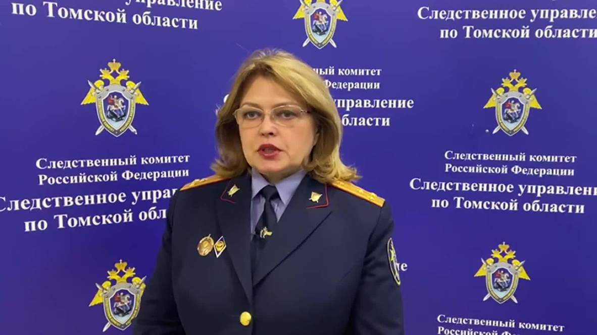 Россия: Арестована директор предприятия, сотрудники которого погибли в результате пожара в Томской области