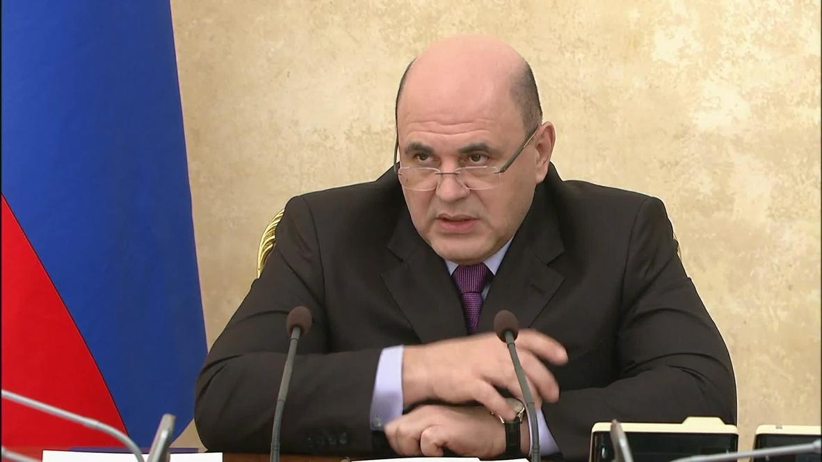 Россия: "В приоритете должна быть не страна происхождения лекарства, а эффект для пациента" – Мишустин