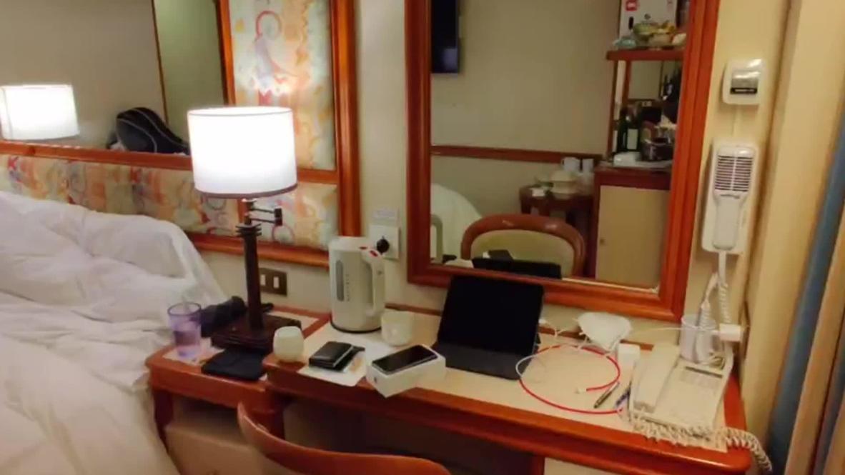 Japan: Diamond Princess passenger recalls being quarantined ahead of evacuation *EXCLUSIVE*