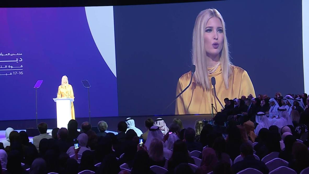 الإمارات العربية المتحدة: إيفانكا ترامب تلقي كلمة في منتدى المرأة العالمي في دبي
