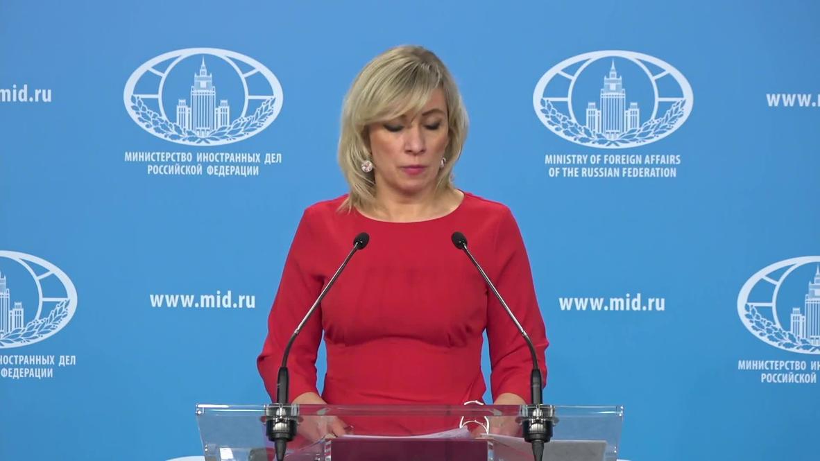 Россия: Захарова назвала причину деградации обстановки в Сирии