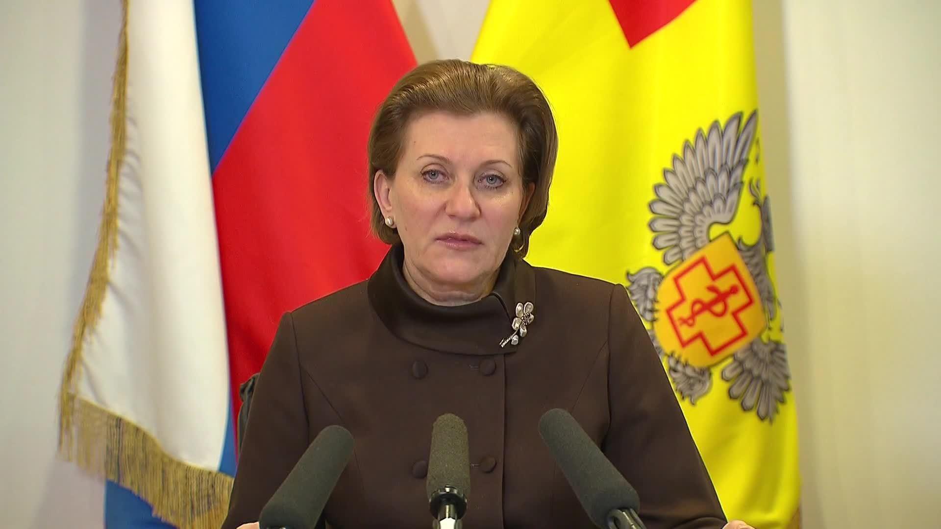 Глава Роспотребнадзора Анна Попова Фото