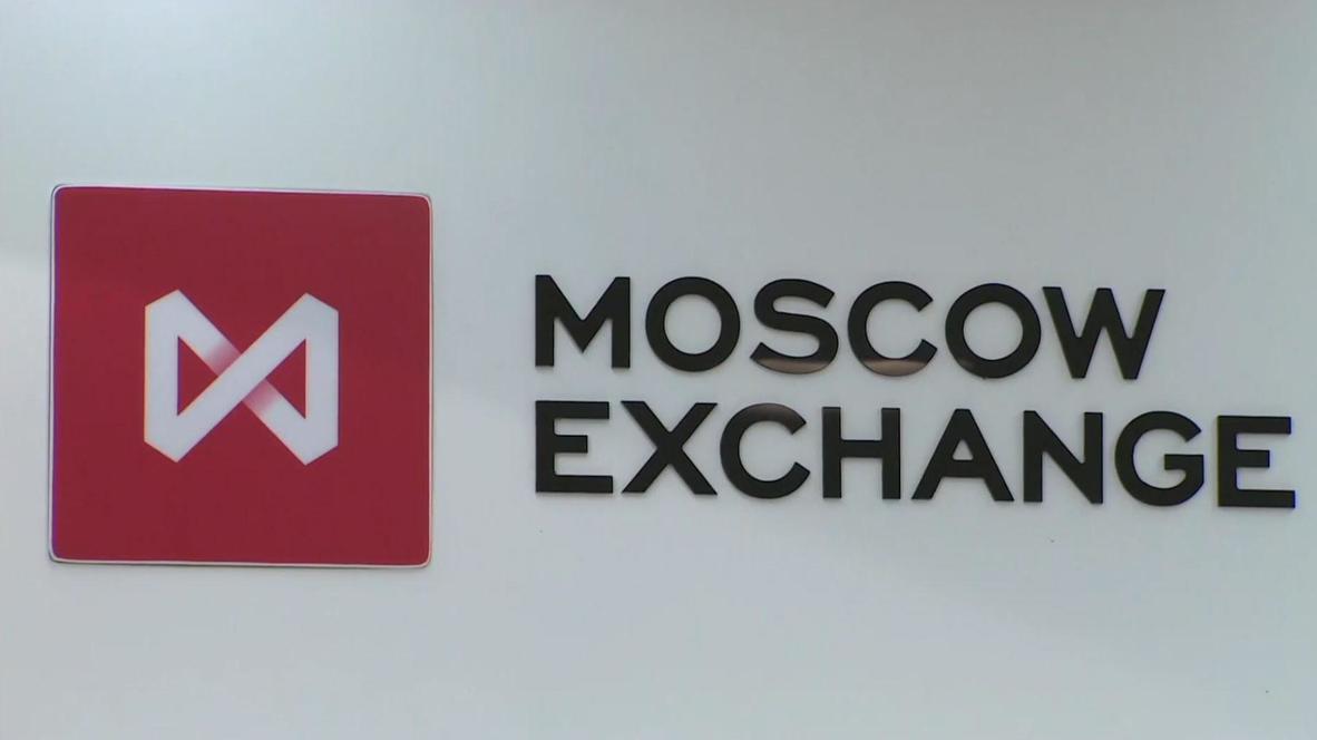 Россия: "Котировки меняются каждую секунду" – на Московской бирже открылись торги