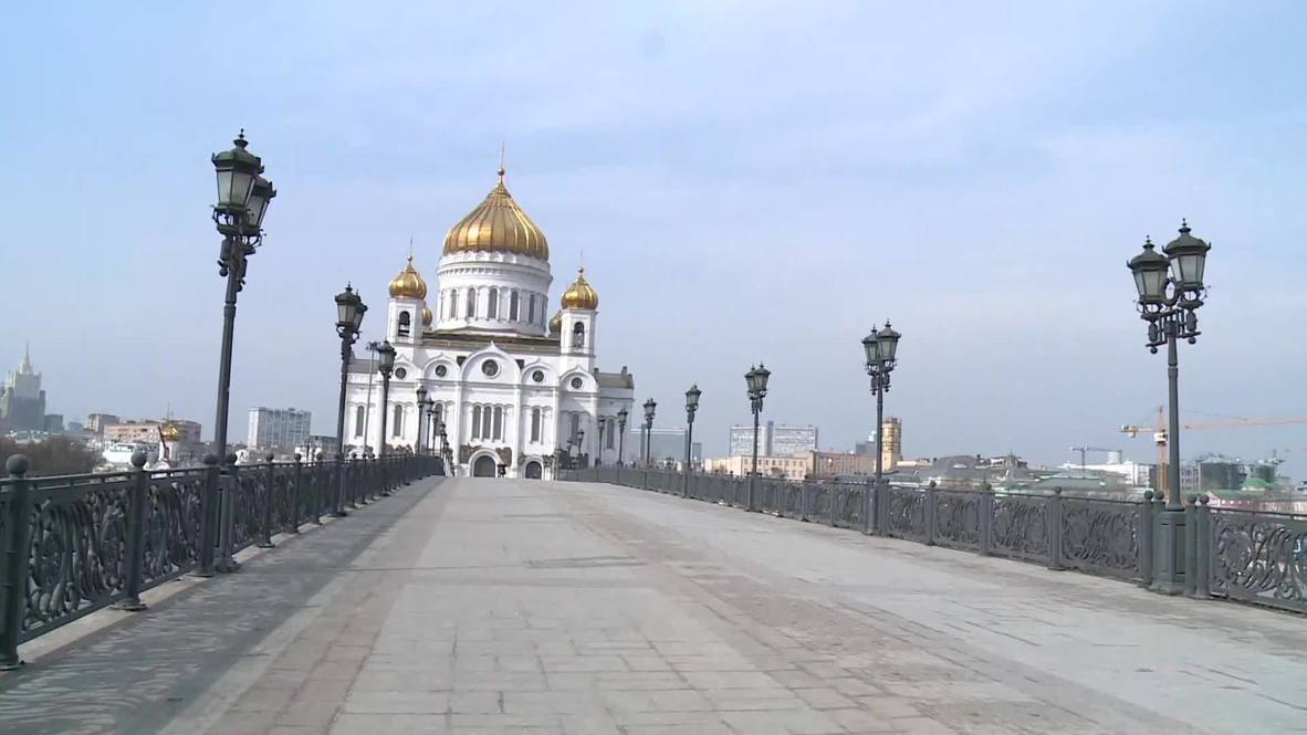 Москва дома. Центральные улицы столицы становятся безлюдными