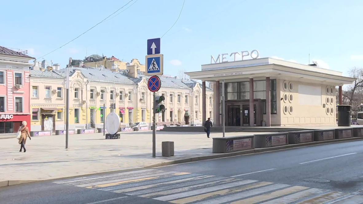 Тут тоже пусто. В столице шел пятый день полной самоизоляции