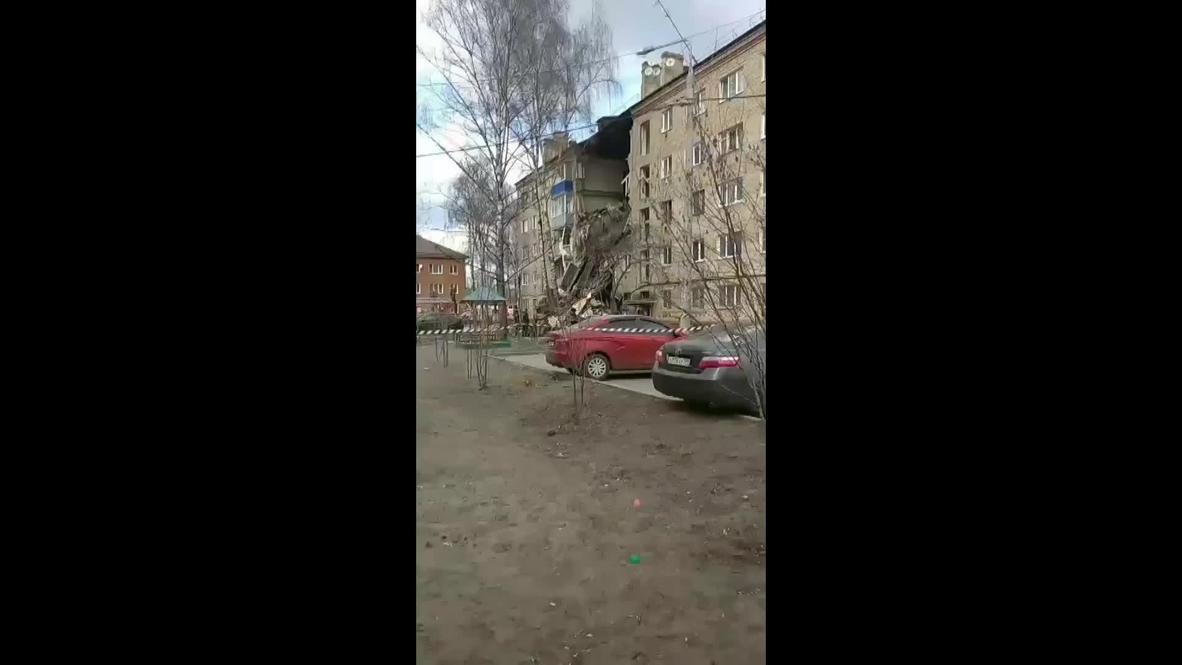 Россия: Неисправность газовой колонки - в МЧС назвали возможную причину взрыва в Орехово-Зуеве