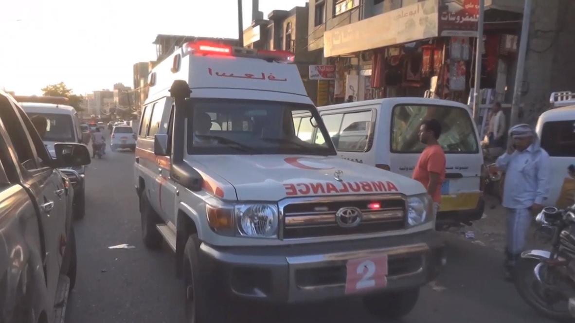اليمن: مقتل ست سجينات على الأقل وإصابة العشرات في قصف على سجن تعز *محتوى قاس*