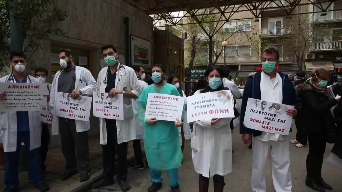 Grecia: Trabajadores sanitarios piden apoyo en su lucha contra el covid-19 con una protesta en Atenas