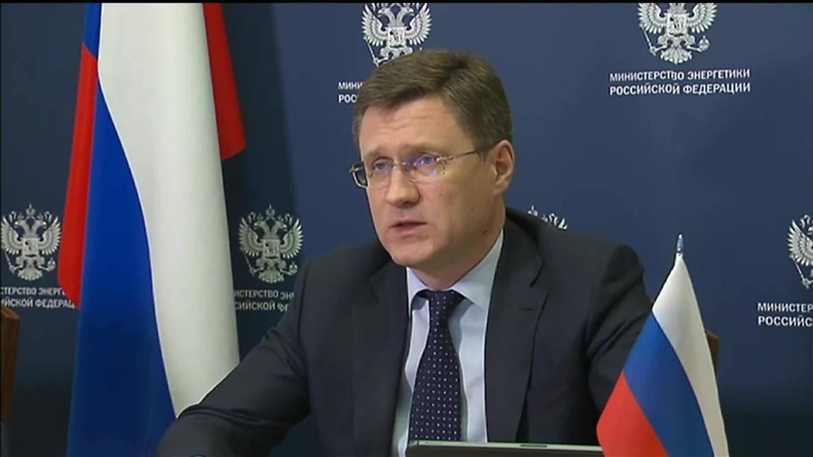 Россия: "Был согласован комплекс мер по сокращению добычи" - Новак о результатах конференции ОПЕК+