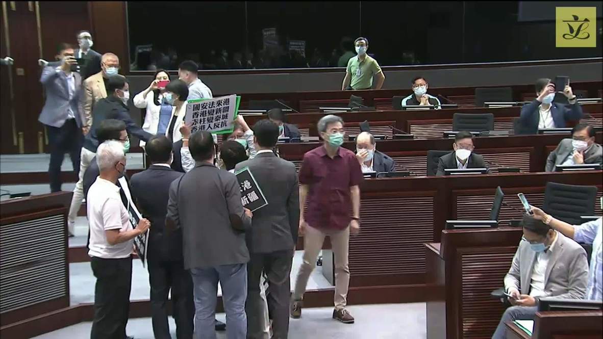 Hong Kong: Unrest in LegCo as opposition lawmakers decry China's national security law