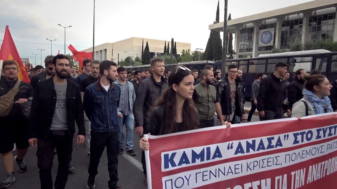 Grecia: Manifestantes marchan frente a la embajada de EE.UU. en Atenas en solidaridad con las protestas de George Floyd