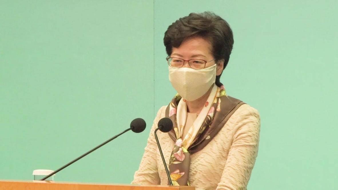 Hong Kong: 'US will be hurting their own interests' - Lam on possible trade restrictions