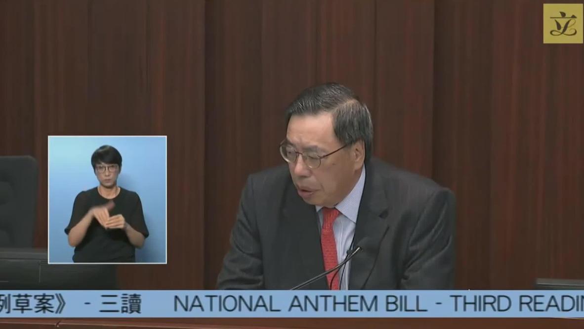 Hong Kong: Legislative council passes bill outlawing insult to Chinese national anthem