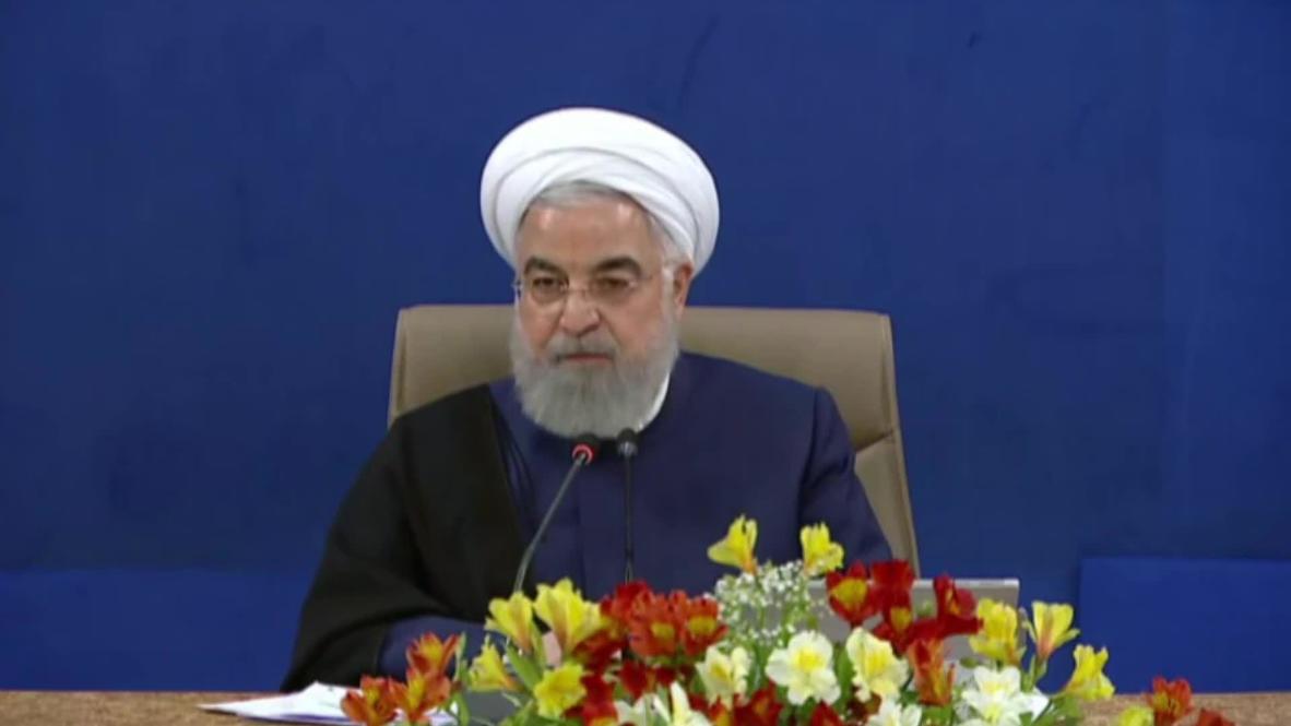 Iran: Country broke 'US knee on throat of Iranian nation' - Rouhani