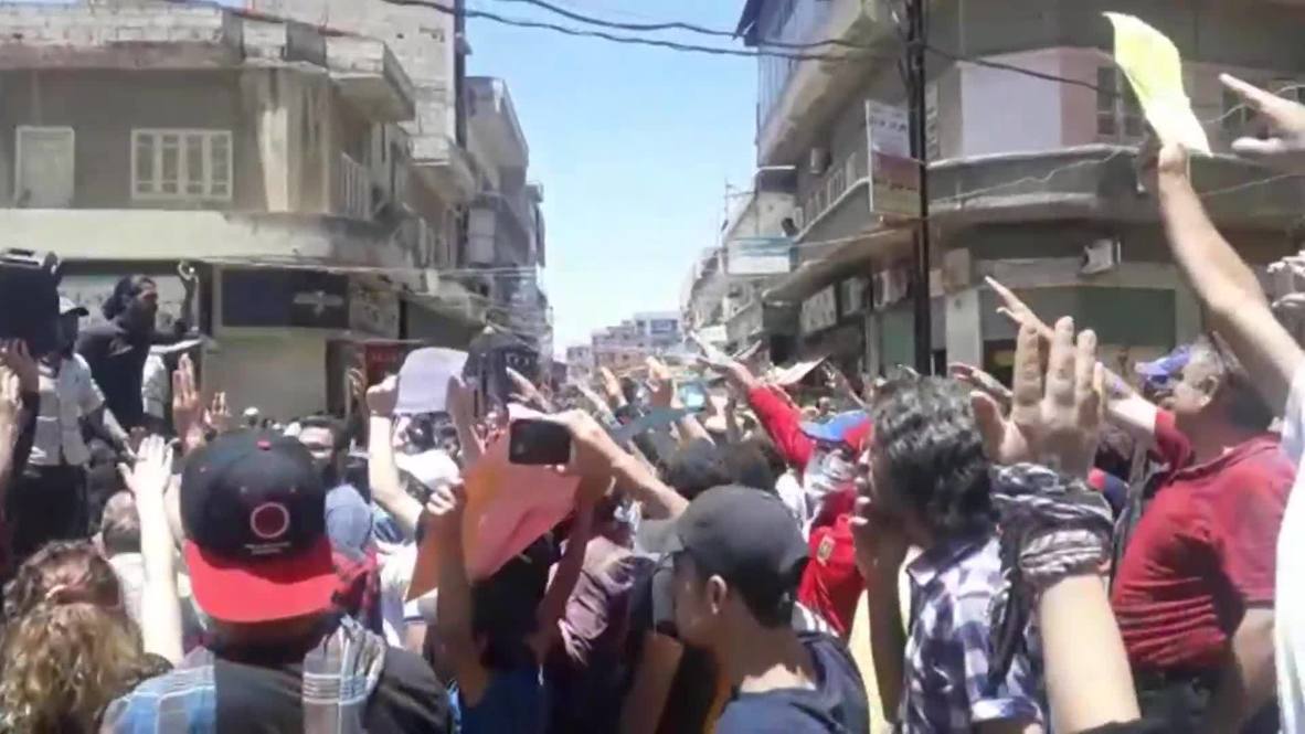 Syria: Protesters march against Assad in As Suwayda ahead of announced US sanctions