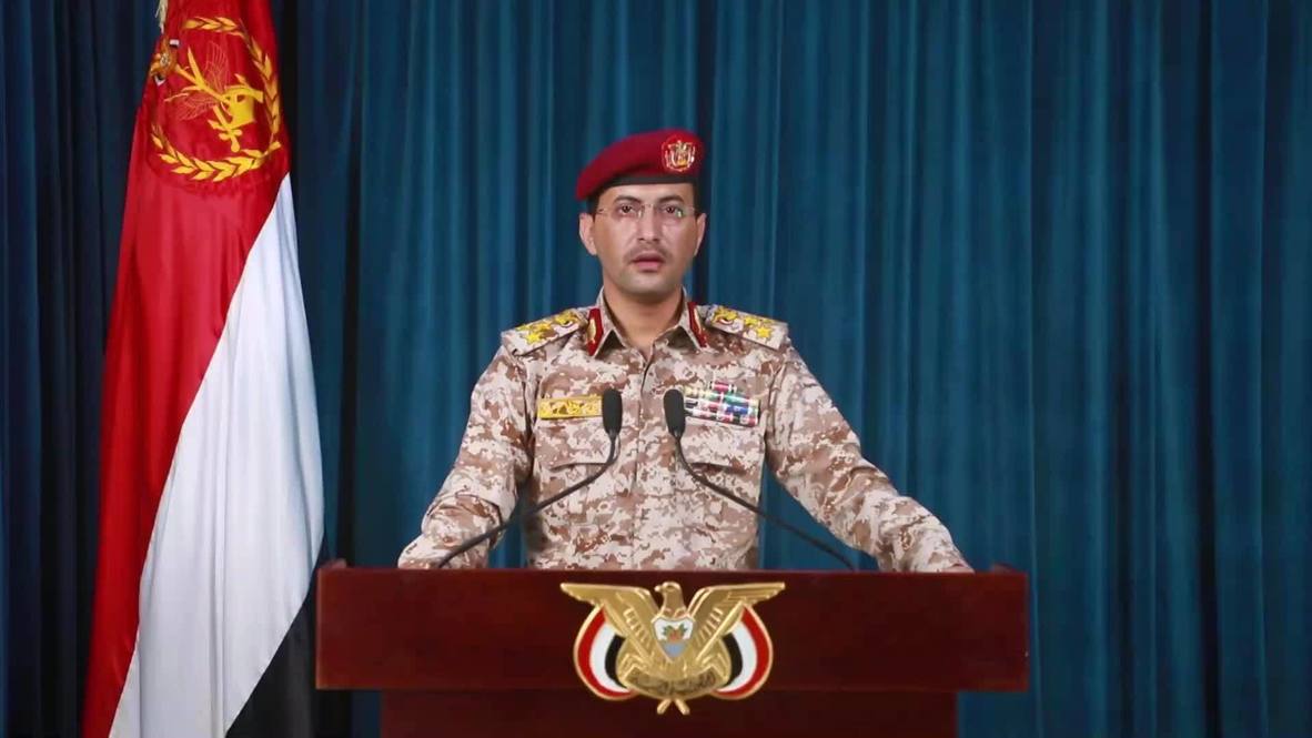Yemen Houthis Announce Attack Targeting Strategic Locations In Saudi Arabia Video Ruptly
