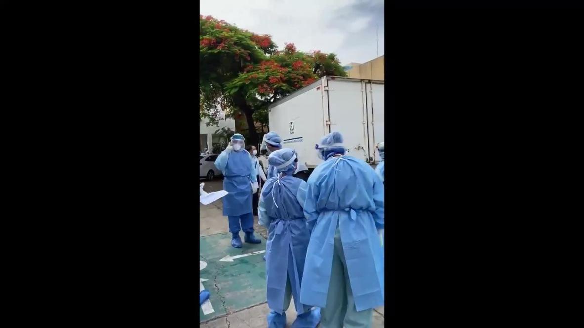 Mexico: Medical workers evacuated from Oaxaca hospital during 7.5-magnitude quake