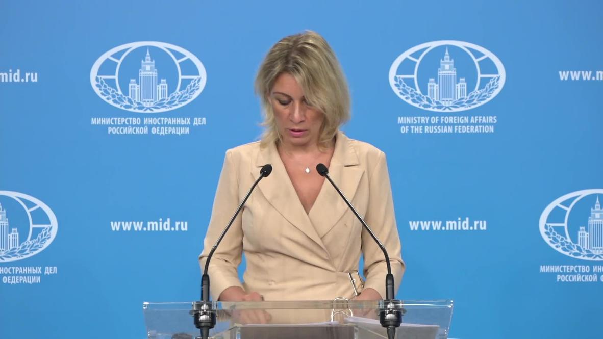 Россия: "У США нет права обвинять других в несоблюдении договоренностей" – Захарова о докладе Форда
