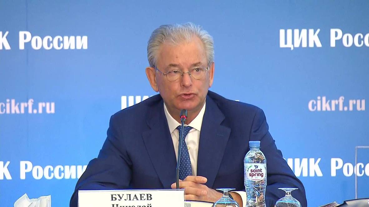 Россия: Свыше 40 миллионов граждан уже проголосовали по поправкам к Конституции
