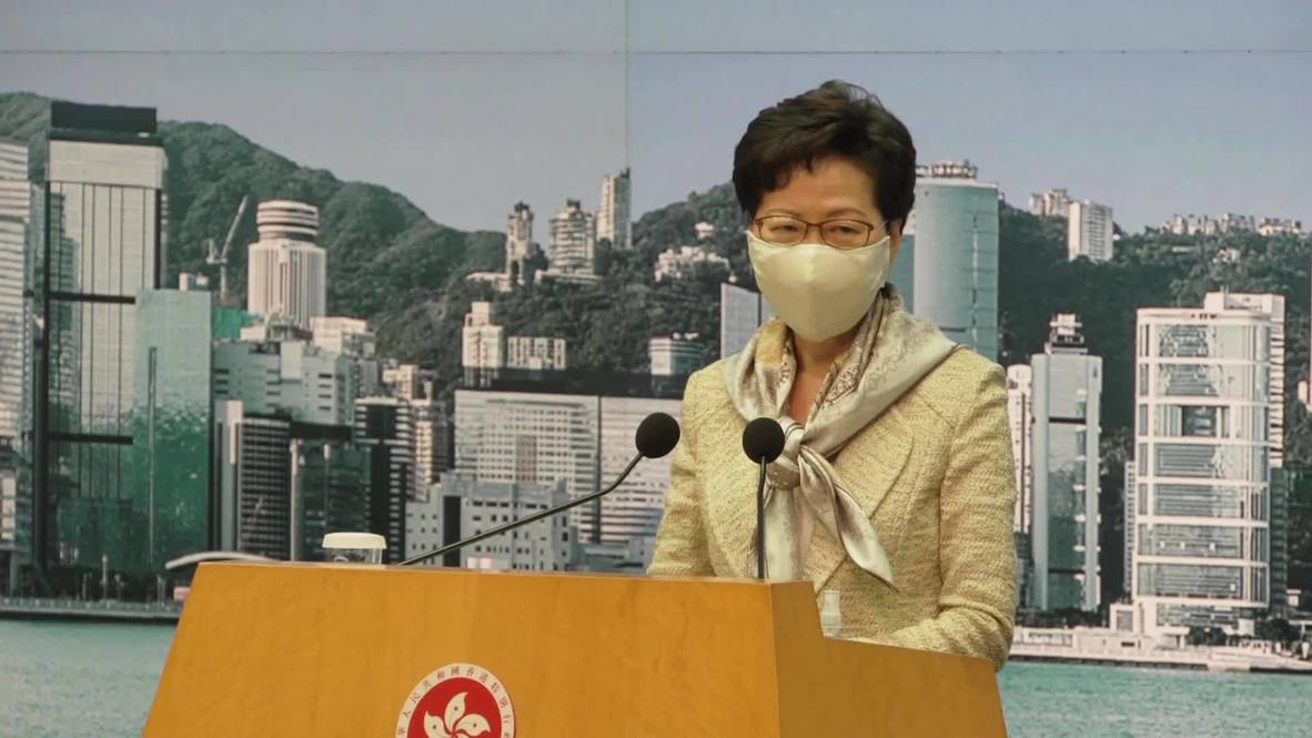 Hong Kong: El territorio no teme a las sanciones de EE.UU. - Jefa ejecutiva de Hong Kong