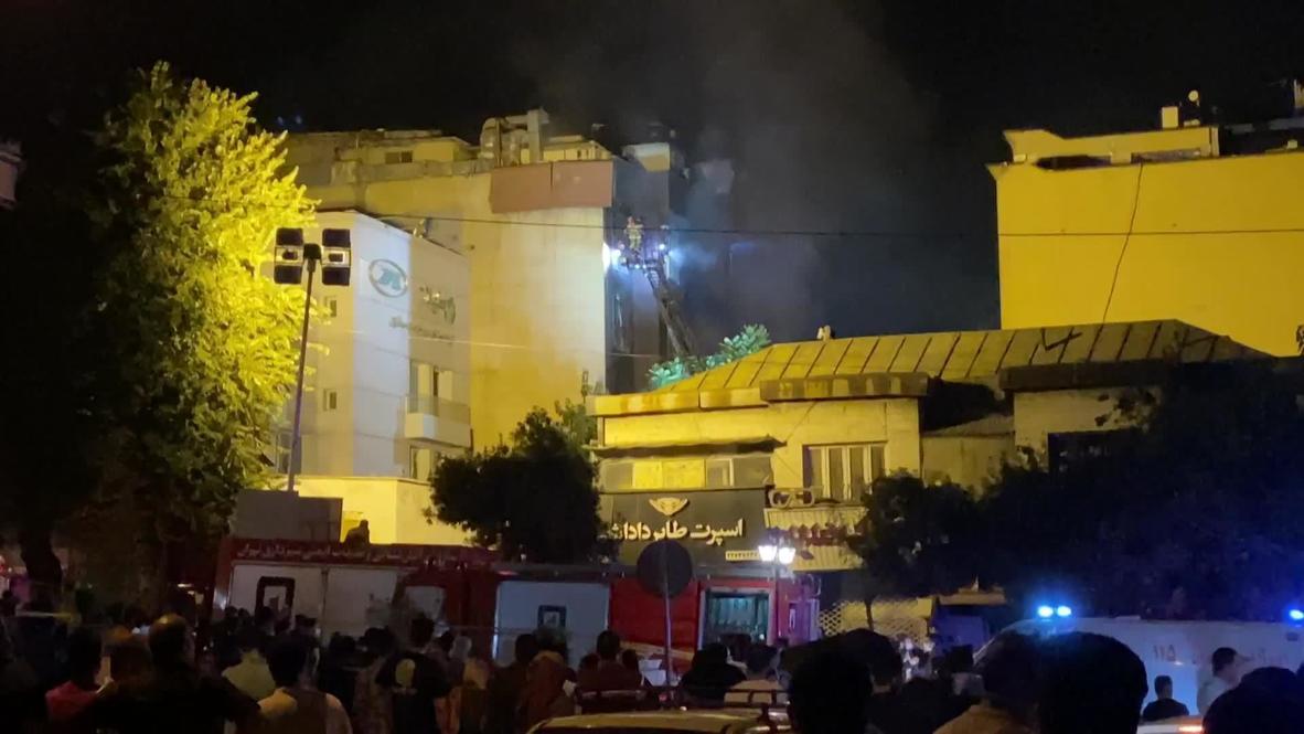 Iran: Explosion at Tehran medical centre leaves at least 3 injured