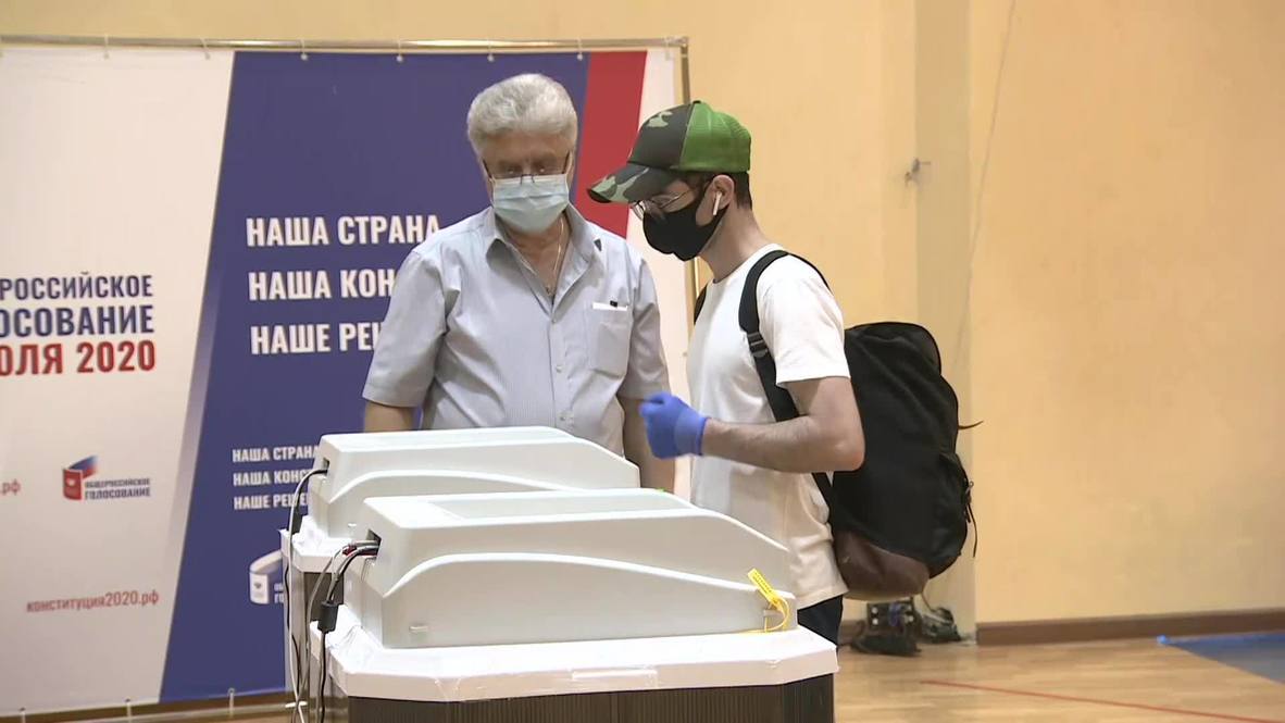 Россия: В столице завершился основной день голосования по поправкам к Конституции