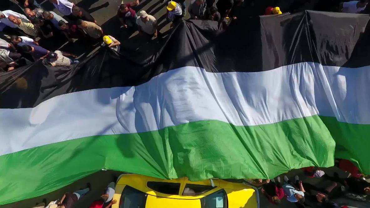 State of Palestine: Thousands in Gaza Strip protest Israeli West Bank annexation plan