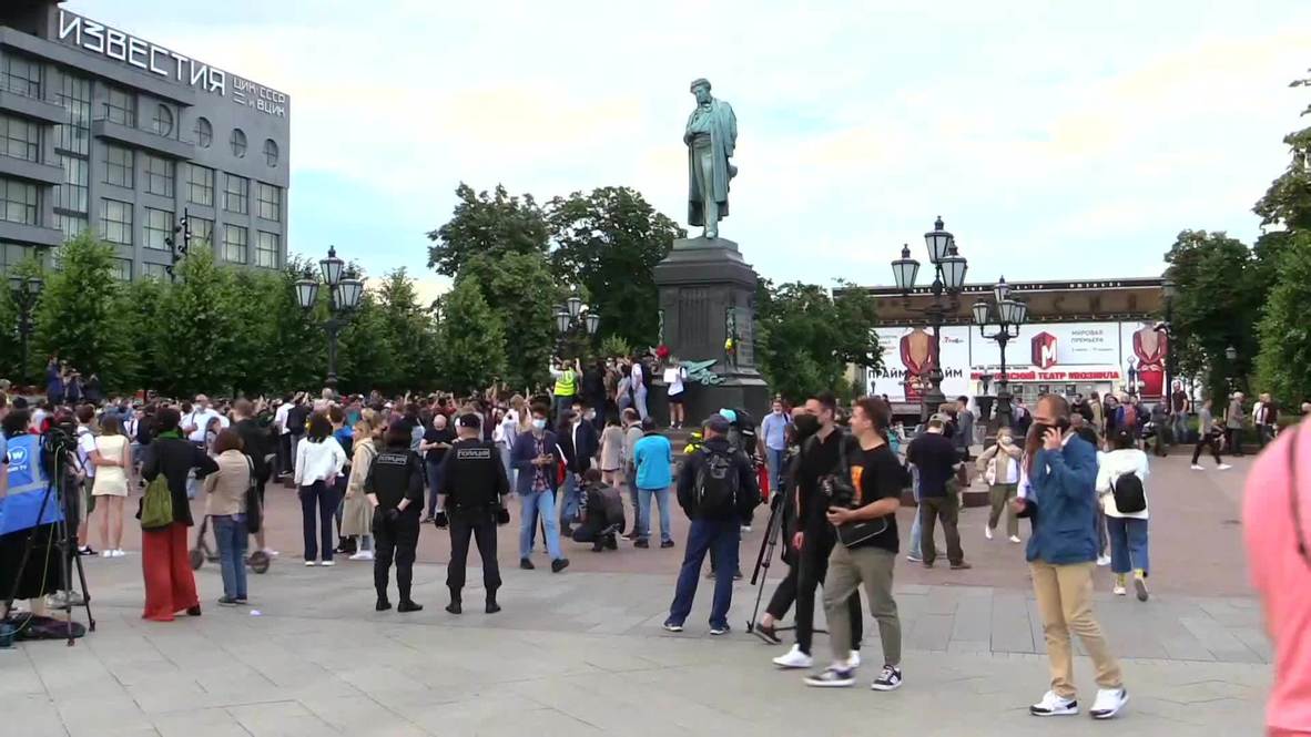 Россия: Несанкционированный митинг против поправок к Конституции прошел в Москве