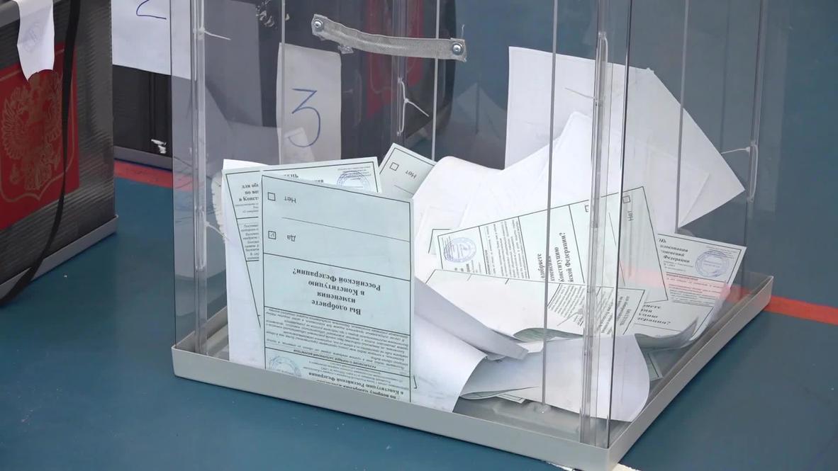Россия: В Калининграде проходит подсчет голосов по поправкам к Конституции