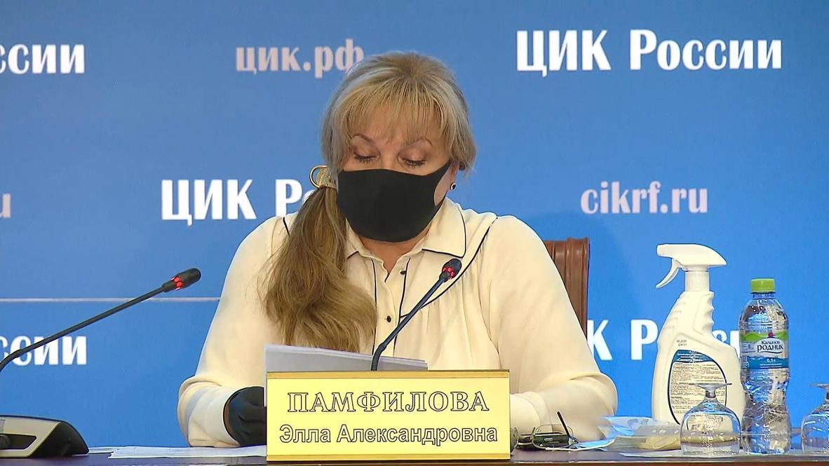 Россия: ЦИК неизвестно о случаях, которые могут повлиять на результаты голосования - Памфилова
