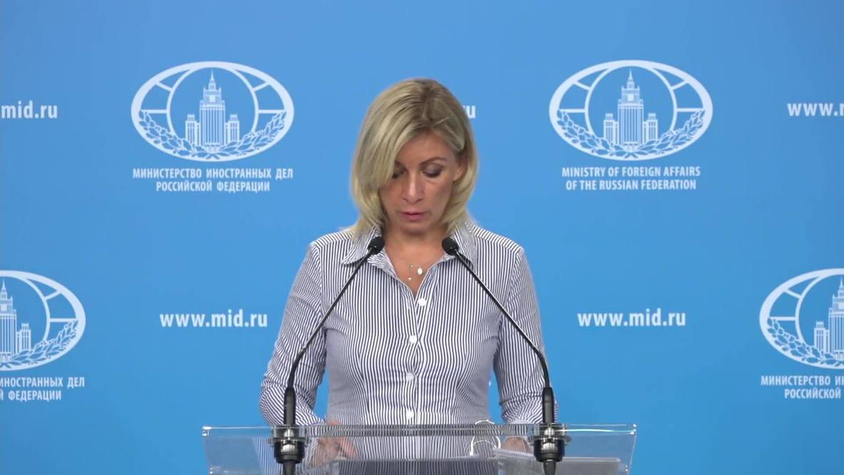 Россия: Москва никогда не поставляла вооружения талибам*, только законному правительству Афганистана – Захарова