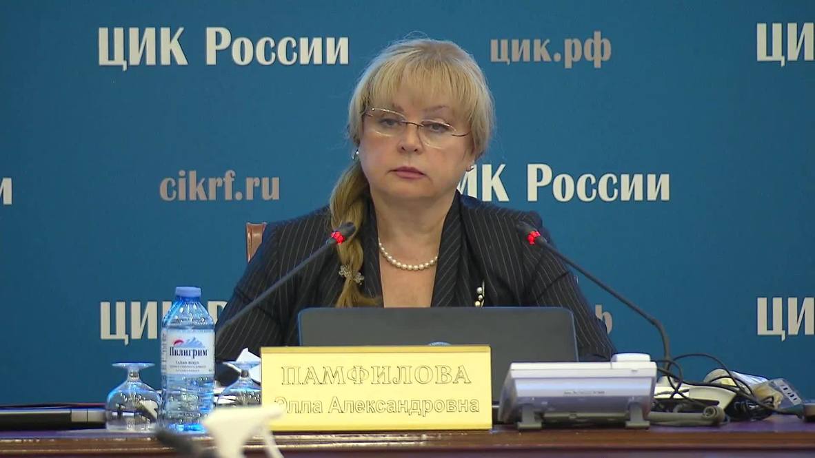 Russia: CEC announces final results of constitutional vote