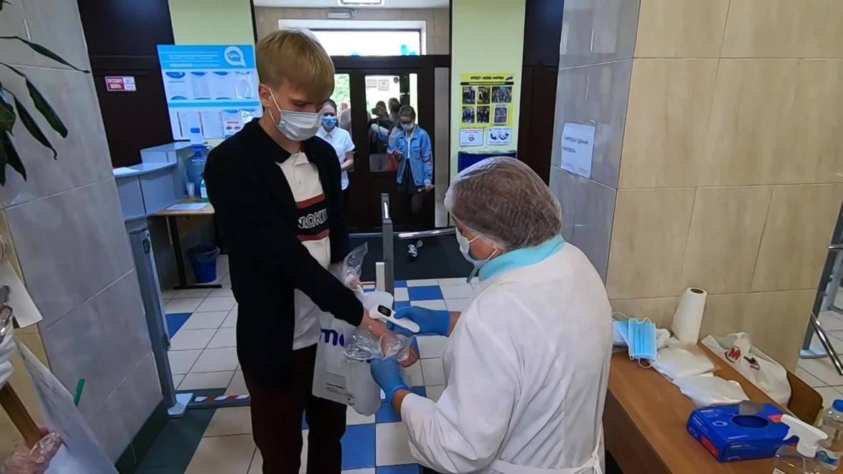 Россия: Выпускники школ сдали первые госэкзамены