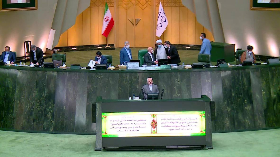 إيران: ظريف يستنكر "الإرهاب الاقتصادي" الأمريكي في خطاب أمام البرلمان