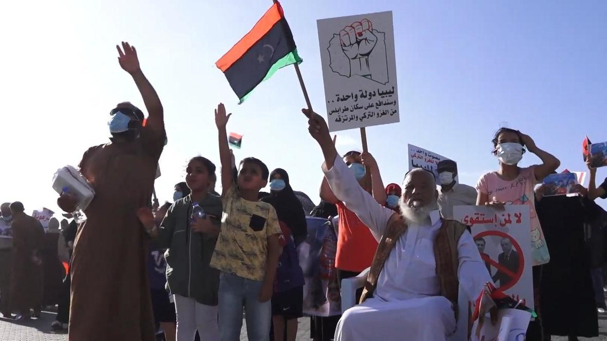 Libya: Protesters denounce Turkish military presence at Benghazi rally