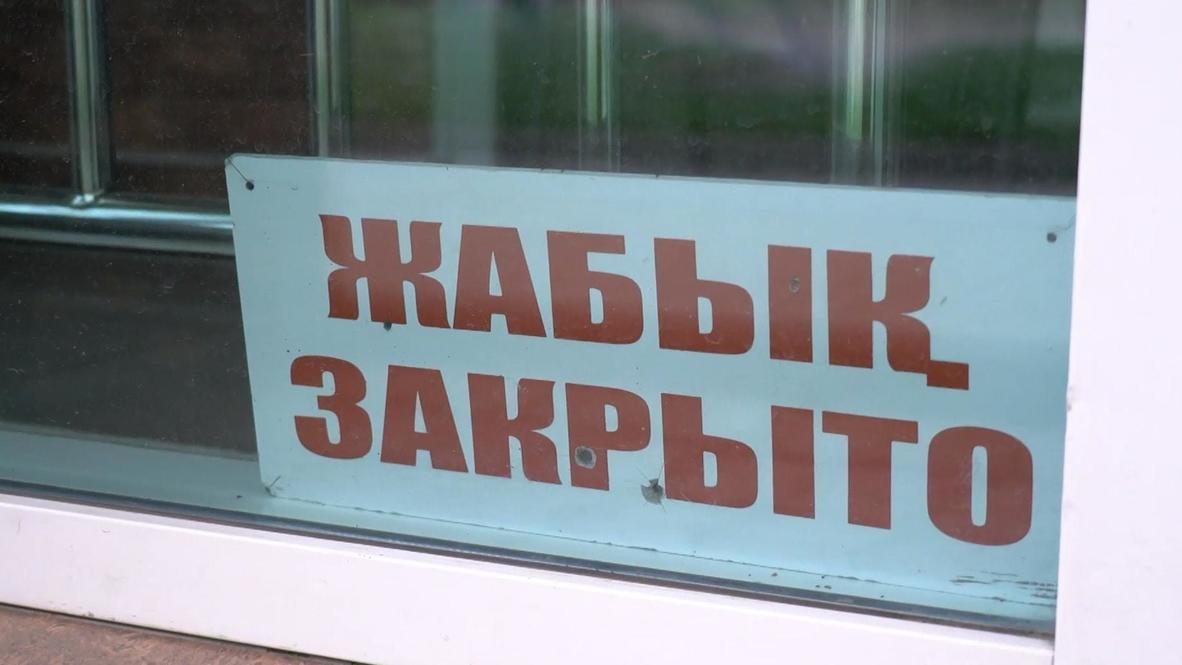 Kazakhstan: Country reintroduces lockdown following new outbreak