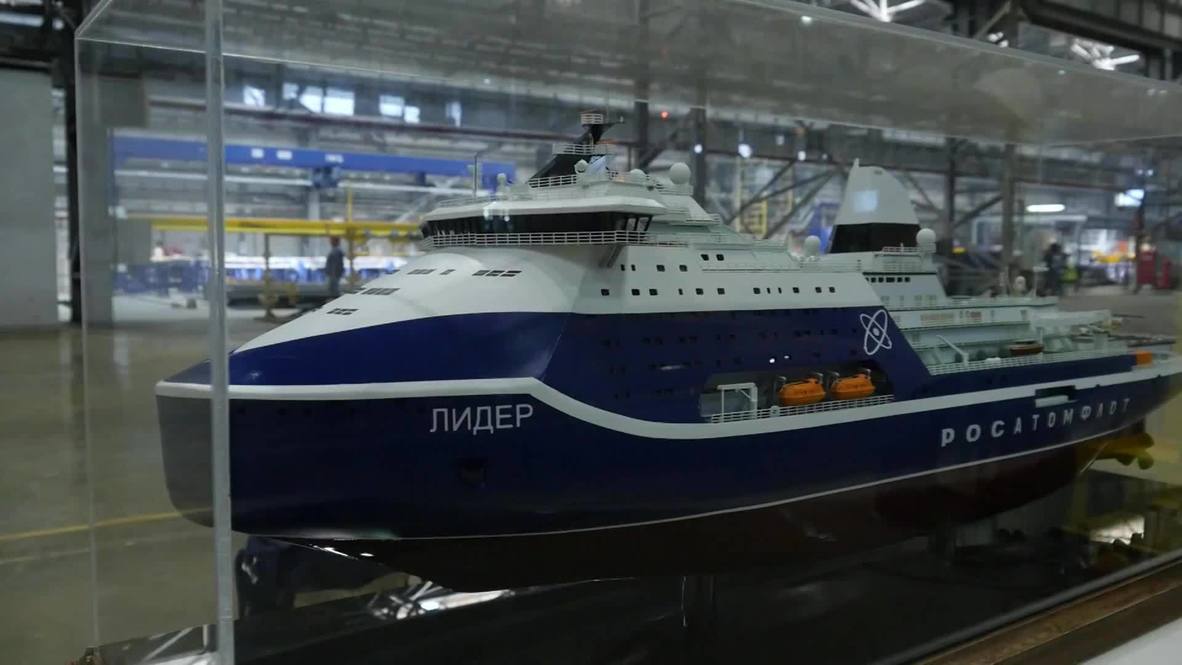 Россия: В Приморском крае стартовало строительство самого мощного в мире атомного ледокола