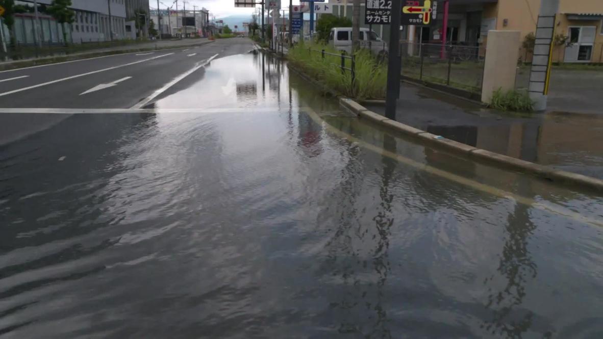 Japan: Kurume roads underwater as flooding death toll climbs on Kyushu island