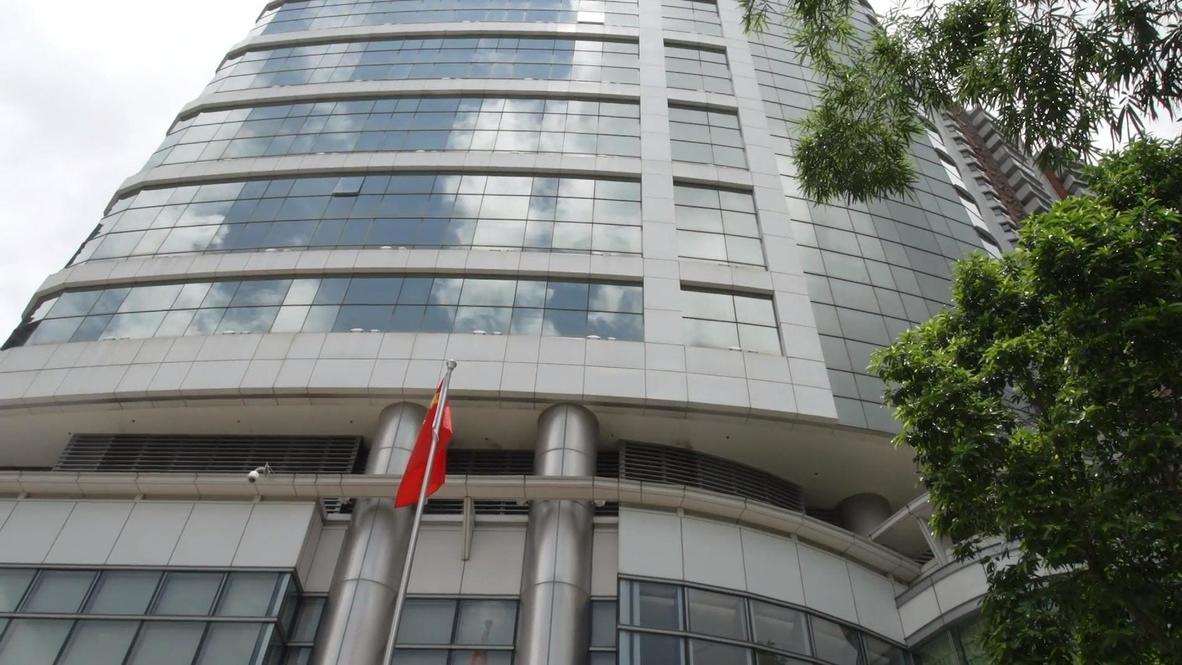 Hong Kong: China opens national security office in hotel building