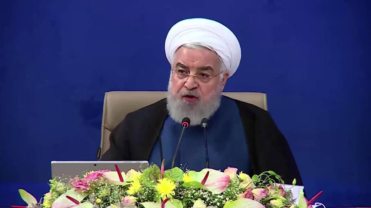 إيران: روحاني يدعو إلى الوحدة ضد التدخل الأمريكي والإسرائيلي