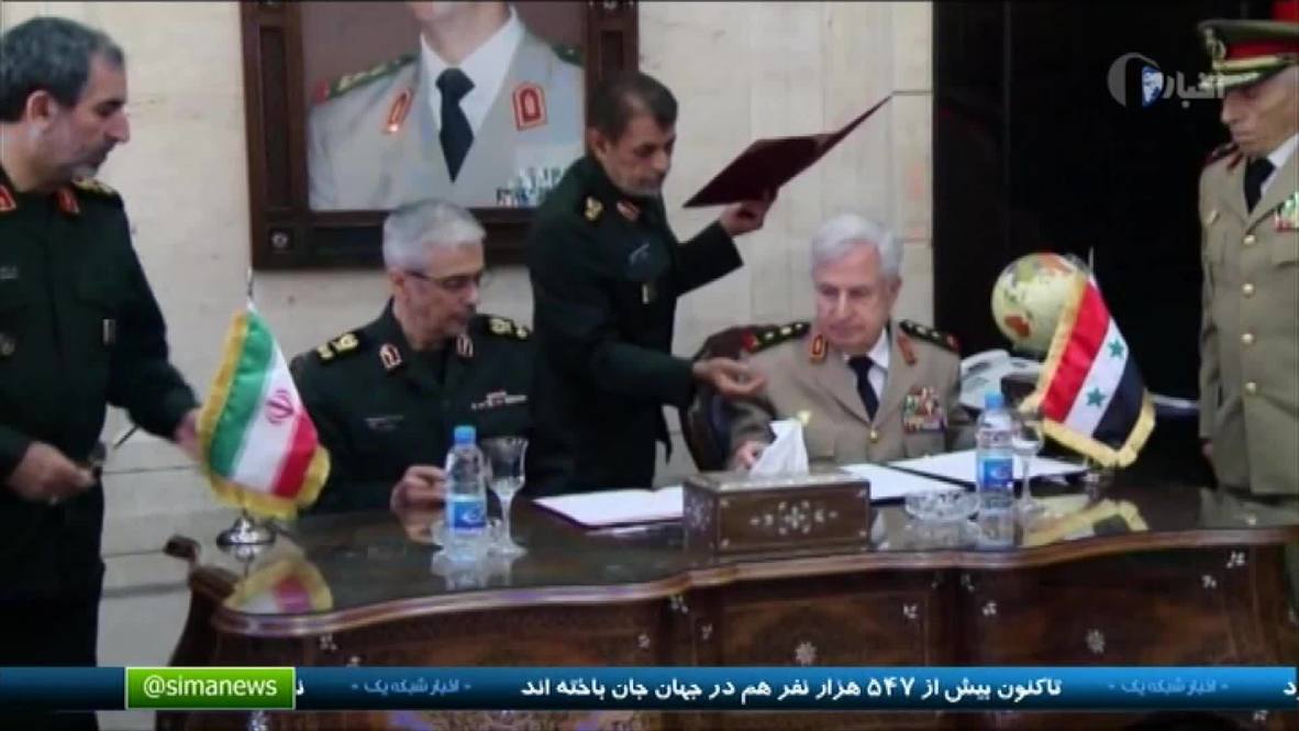 Syria: Damascus and Tehran sign military cooperation agreement